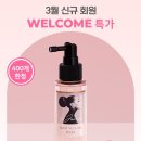 굿딜하우스 이미지