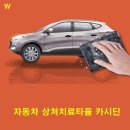 알앤에스 이미지