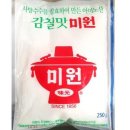동하 유통 이미지