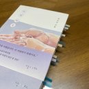 팔로주 이미지