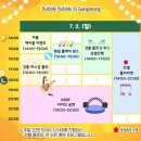 02비어 이미지