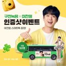 편강도원부산