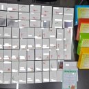 장애인행복센터 이미지