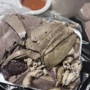 똥집&파파송푸드 | 파란만장 겨울