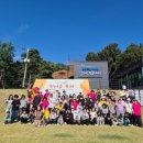 아우내공동체 이미지