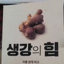 사남매유통