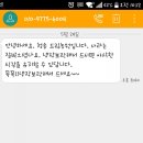 드림농원 - 담양군 화방마산길 14-1 | 드림농원