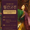 수원-0927 이미지