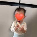 현미농장 | [내돈내산] 입짧은 아이도 잘 먹는 건강 간식 - 질마재농장 떡뻥 솔직 후기✨