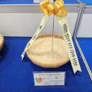 용추농업회사법인(주) 이미지