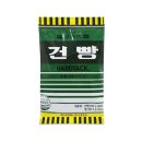 신흥 - 안양시 동안구 흥안대로 519 | 신흥