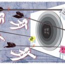 한솔네트웍스(주) 이미지