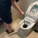 태평공원 화장실 | 대전 여행 후기(대전 라마다, 르뺑99-1, 테테, 태평소국밥)