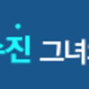 이현세무법인 - 강남구 테헤란로 443 | 이현세무법인
