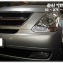 홍제카센타 이미지