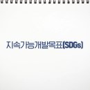 미션기획 이미지