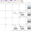 한길코스메틱 이미지