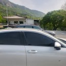 원효암 | 1일4산 충남 전북 공주 완주 금산 계룡산 대둔산 진악산 선야봉 등산 최단 코스