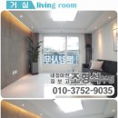 쌍령동-3 이미지