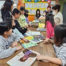 예찬지역아동센터 이미지