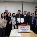 천안시청노동조합 이미지