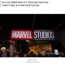 한국에서 마블 전성기 끝났나…'앤트맨3'까지 연이은 흥행 부진 왜? 이미지