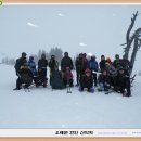 Timberline Lodge 이미지