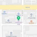 1공단로5길-3 이미지