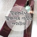 아리부띠 이미지