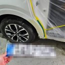 유영모터스 이미지