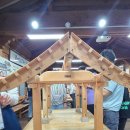 이웃스테이 이미지