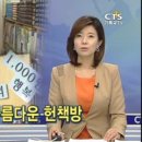 크리스천중고서점 이미지