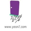 캘리그라피 붓펜반 이미지