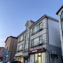 라화네일