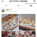 홍익그린빌아파트 이미지