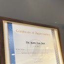 우수치과의원 이미지