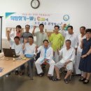 순천희망병원 이미지