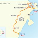 제주 올레길 17코스 이미지