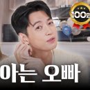 경호ENG 네이버블로그