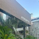 의료법인 은성의료재단 좋은강안병원 | 도보 5분 거리 애프터챕터호텔 / 호텔이용 고객 무료 수영장 / 아이와 함께 자쿠지 D타입 이용 솔직 후기