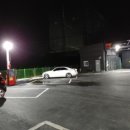 금왕셀프세차장 이미지