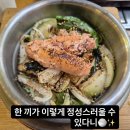 파주 맛집 추천, 호텔 셰프의 정성이 담긴 운정 맛집 파주수국길손님 솥밥 후기