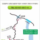 옥토끼주유소 이미지