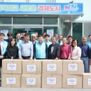 국민건강보험공단인재개발원