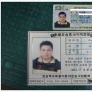 화진물류 이미지