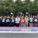 (주)대우자동차 이미지