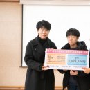 대성초등학교 이미지