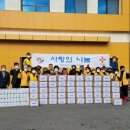 영월정경로당 이미지