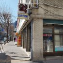 호림약국 이미지