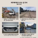 베아툼스파앤풀빌라 이미지